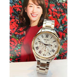 SEIKO LUKIA SRWZ10P1 WOMEN'S WATCH