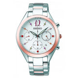 SEIKO LUKIA SRWZ19P1 CHRONOGRAPH STAINLESS STEEL WOMEN'S WATCH