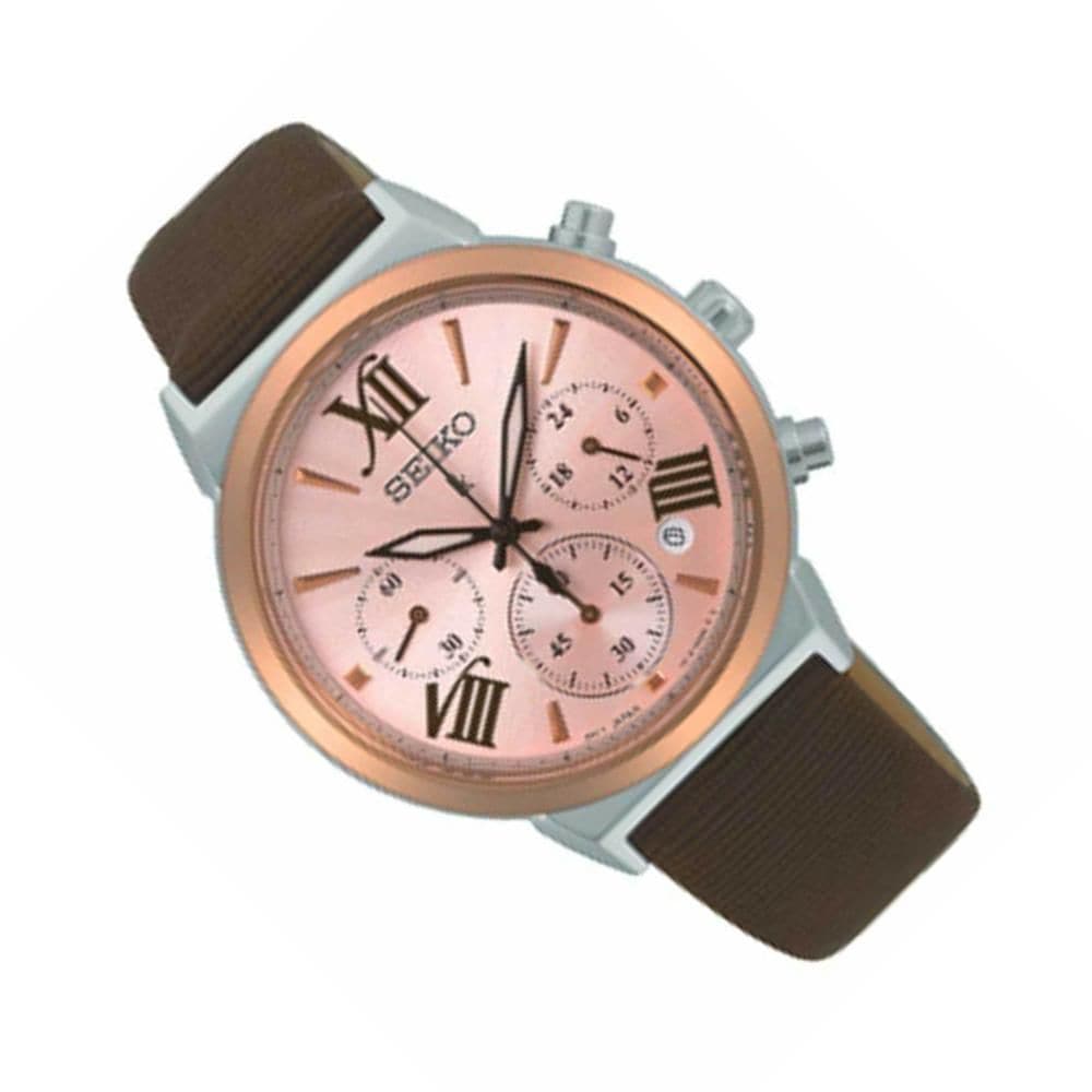 SEIKO LUKIA SRWZ68P1 WOMEN'S WATCH - H2 Hub Watches