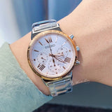 SEIKO LUKIA SRWZ70P1 WOMEN'S WATCH