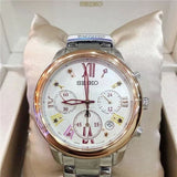 SEIKO LUKIA SRWZ82P1 LIMITED EDITION CHRONOGRAPH WOMEN'S WATCH