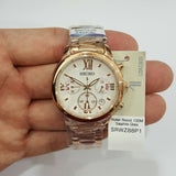 SEIKO LUKIA SRWZ88P1 CHRONOGRAPH WOMEN'S WATCH