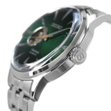 SEIKO PRESAGE SSA441J1 GREEN DIAL SILVER STAINLESS STEEL MEN'S WATCH