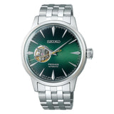 SEIKO PRESAGE SSA441J1 GREEN DIAL SILVER STAINLESS STEEL MEN'S WATCH