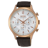 SEIKO CHRONOGRAPH SSB342P1P BROWN LEATHER MEN'S WATCH
