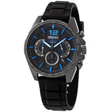 Seiko Chronograph Black Dial And Silicone Strap Men Watch SSB353P1P