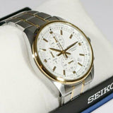 SEIKO GENERAL SSB380P1 STAINLESS STEEL MEN'S WATCH