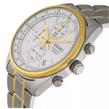 SEIKO GENERAL SSB380P1 STAINLESS STEEL MEN'S WATCH