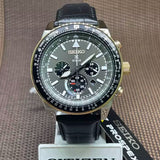 SEIKO PROSPEX SSC611P1P SOLAR BLACK LEATHER MEN'S WATCH