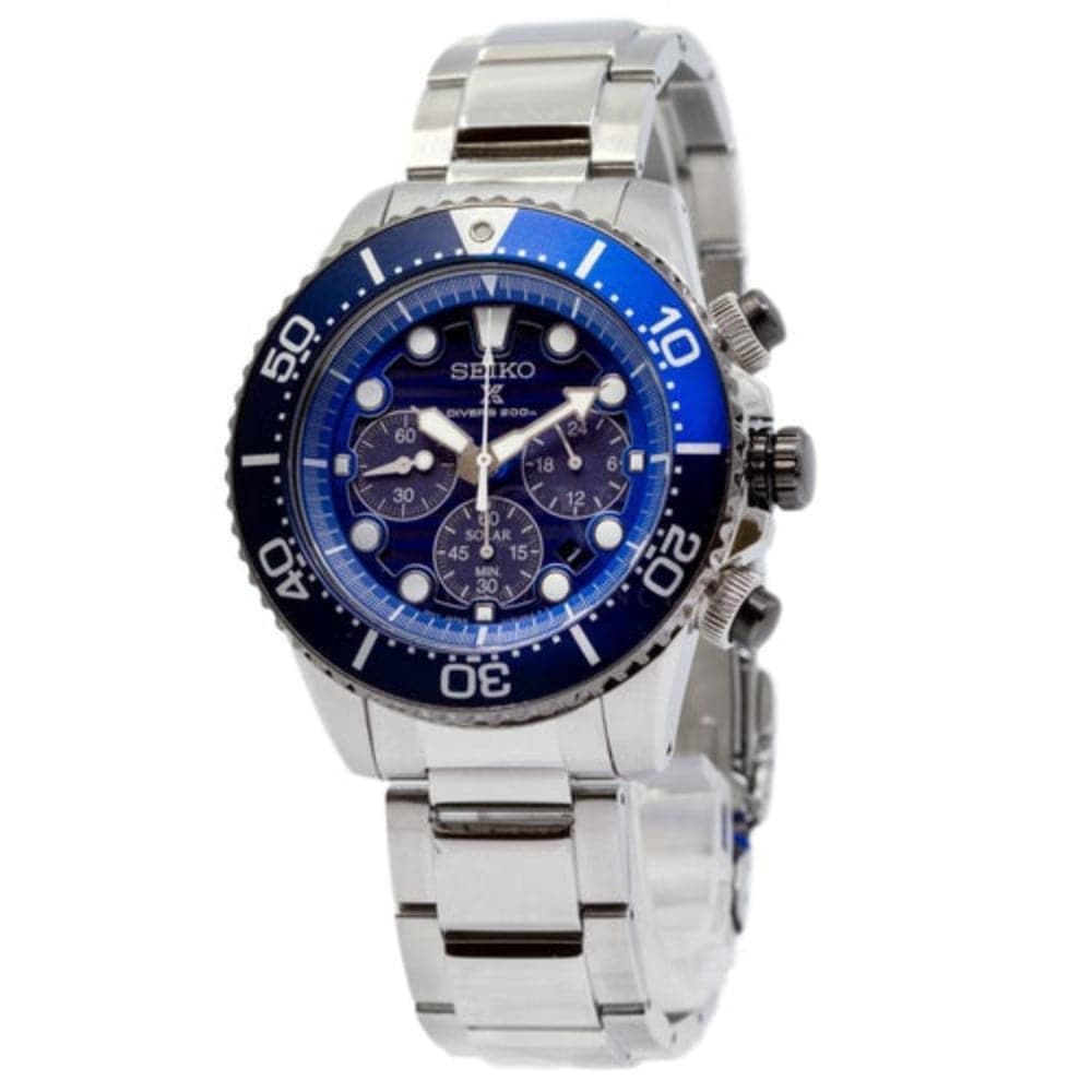 SEIKO PROSPEX SSC675P1 MEN'S WATCH - H2 Hub Watches