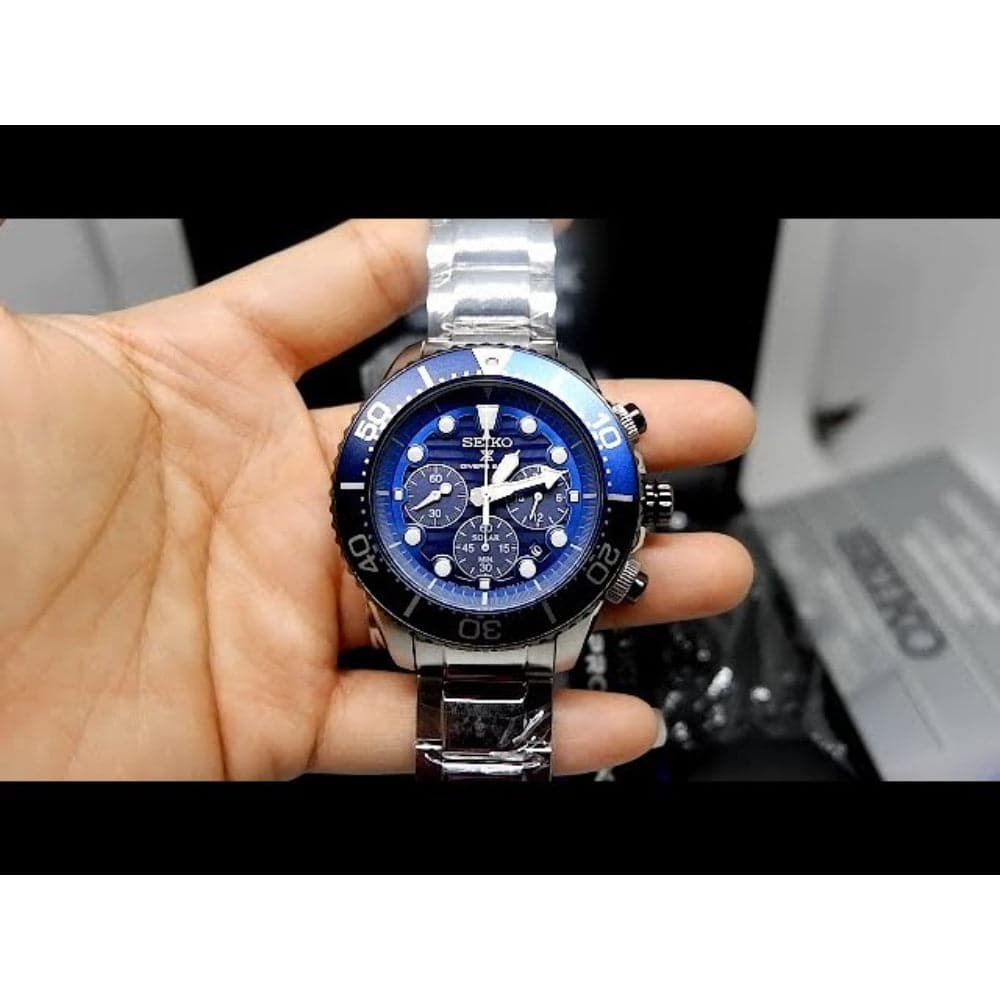 SEIKO PROSPEX SSC675P1 MEN'S WATCH - H2 Hub Watches