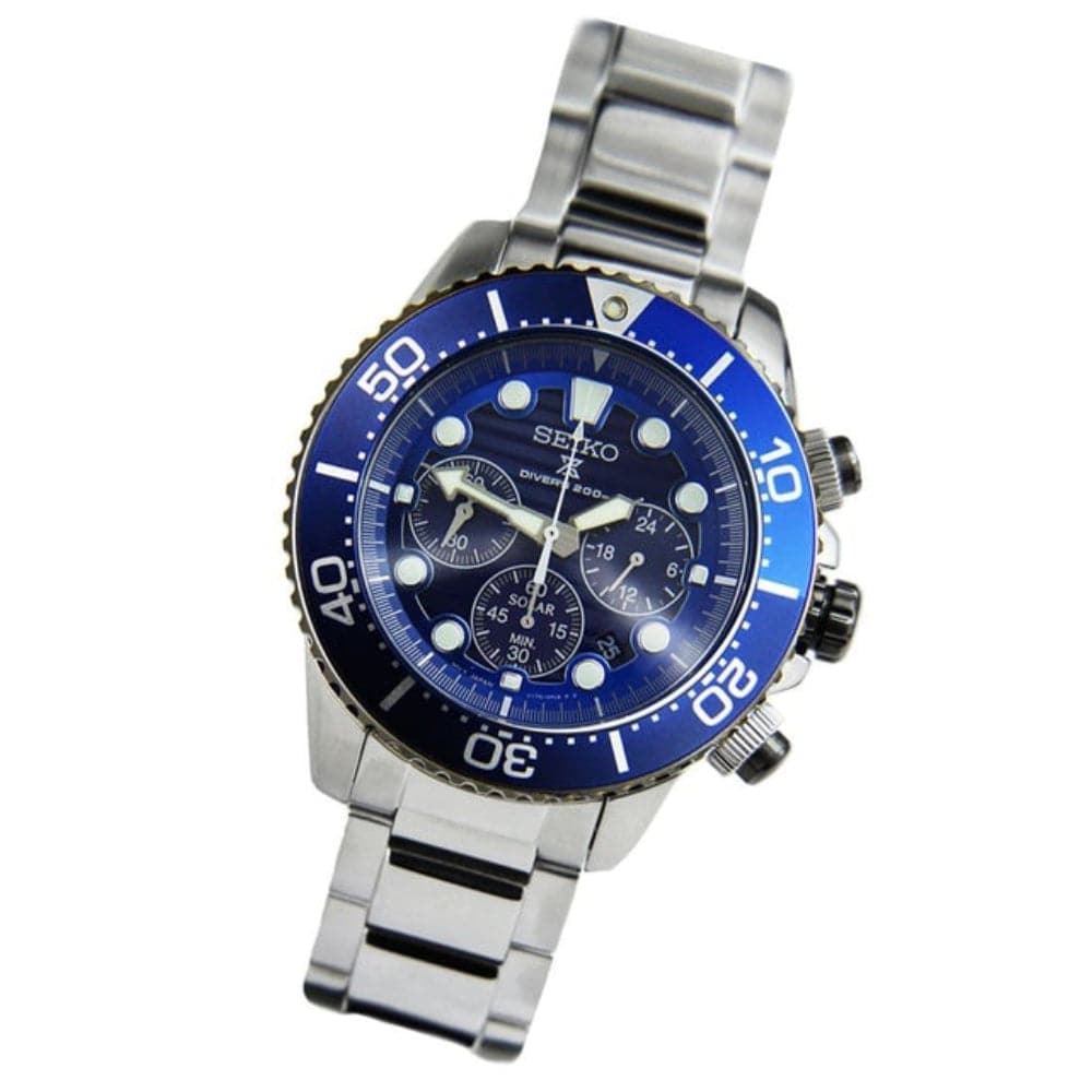 SEIKO PROSPEX SSC675P1 MEN'S WATCH - H2 Hub Watches