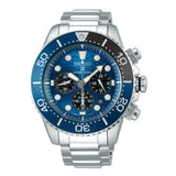 SEIKO PROSPEX SSC741P1P STAINLESS STEEL MEN'S WATCH