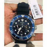 SEIKO PROSPEX SSC759J1P BLACK STRAP MEN'S WATCH