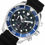 SEIKO PROSPEX SSC759J1P BLACK STRAP MEN'S WATCH