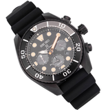 SEIKO PROSPEX SSC761J1 LIMITED EDITION MEN'S WATCH