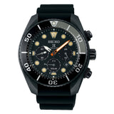 SEIKO PROSPEX SSC761J1 LIMITED EDITION MEN'S WATCH