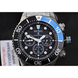 SEIKO PROSPEX SSC781P1 MEN'S WATCH