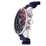 SEIKO PROSPEX SSC785P1 SPECIAL EDITION MEN'S WATCH