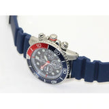 SEIKO PROSPEX SSC785P1 SPECIAL EDITION MEN'S WATCH