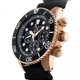 SEIKO PROSPEX SSC786P1 BLACK SILICONE STRAP MEN'S WATCH