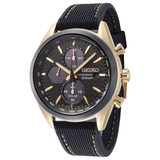 Seiko Chronograph Black Dial And Silicone Strap Men Watch SSC804P1P