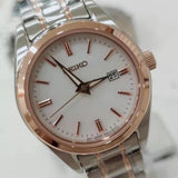 SEIKO GENERAL SUR322P1 STAINLESS STEEL MEN'S WATCH