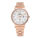 SEIKO LUKIA SUT262J1 SOLAR WOMEN'S WATCH