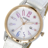 SEIKO LUKIA SUT304J1 SOLAR LIMITED EDITION WOMEN'S WATCH