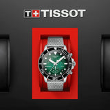 TISSOT T1204171109100 SEASTAR 1000 MEN'S WATCH