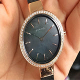BERING 16831-162 WOMEN'S WATCH