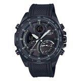CASIO EDIFICE ECB-900PB-1ADR SMARTPHONE LINK MEN'S WATCH - H2 Hub Watches