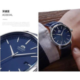 ORIENT AUTOMATIC CONTEMPORARY JAPAN MADE MEN’S WATCH RA-AC0E04L00C