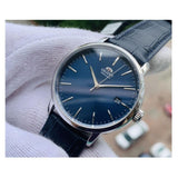 ORIENT AUTOMATIC CONTEMPORARY JAPAN MADE MEN’S WATCH RA-AC0E04L00C