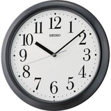 SEIKO QXA787KN ANALOG NUMERIC WHITE DIAL WALL CLOCK