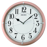 SEIKO QXA637P1 ANALOG WALL CLOCK