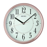 SEIKO QXA671P WALL CLOCK