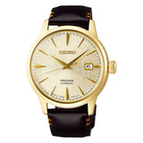 SEIKO PRESAGE COCKTAIL TIME STAR BAR  SRPH78J1  MEN'S WATCH