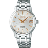 SEIKO PRESAGE SRP855J1 MEN'S WATCH - H2 Hub Watches