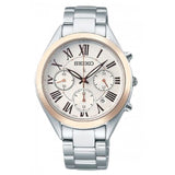 SEIKO LUKIA SRWZ10P1 WOMEN'S WATCH